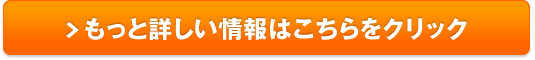 日本では手に入らない商品を米国からご自宅にお届け、αespace(アルファエスパス)　販売サイトへ